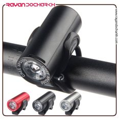 چراغ جلو دوچرخه - چراغ جلو 350 لومن دوچرخه - چرتغ جلو شارژی دوچرخه - چراغ جلو شارژی المینیومی دوچرخه - چراغ جلو شارژی با کیفیت دوچرخه - چراغ جلو ضد اب دوچرخه - چراغ جلو پر نو دوچرخه - چراغ جلو شارژی پر نور دوچرخه - رابان - رایان دوچرخ - فروشگاه لوازم جانبی دوچرخه - فروشگاه لوازم دوچرخه حرفه ای