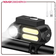 چراغ جلو شارژی دوچرخه ۳ لنز ۴۵۰ لومن LED NF-T631