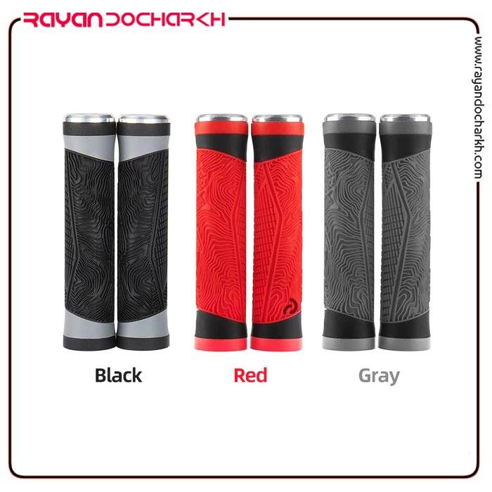 گریپ - گریپ سیلیکونی - گریپ سیلیکونی دوچرخه - گریپ دوچرخه - گریپ حرفه ای دوچرخه - گریپ سیلیکونی طرح دار دوچرخه - گریپ نرم دوچرخه - گریپ حرفه ای دوچرخه - گریپ مسابقه ای دوچرخه - گریپ دوچرخه کوهستان - گریپ با کیفین دوچرخه - گریپ سیلیکونی با دوام دوچرخه - رایان - رایان دوچرخ - قطعات اصلی دوچرخه - قطعات حرفه ای دوچرخه - لوازم دوچرخه