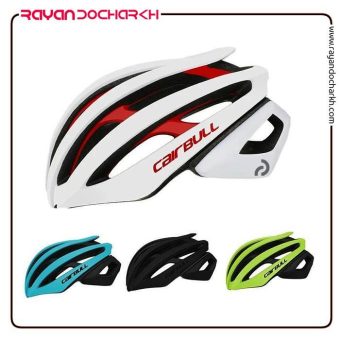 کلاه - کلاه دوچرخه - کلاه دوچرخه سواری - کلاه حرفه ای دوچرخه - کلاه رده بالا دوچرخه - کلاه با دوام دوچرخه سواری - کلاه انتی شوک دوچرخه - کلاه کربول - کلاه دوچرخه انتی شوک - کلاه دو تیکه انتی شوک دوچرخه - کلاه ارزان قیمت - کلاه ارزان قیمت کربول - کلاه رده بالا دوچرخه سواری - کلاه با کیفیت دوچرخه - رایان - رایان دوچرخ - لوازم حرفه ای دوچرخه - انواع کلاه کربول