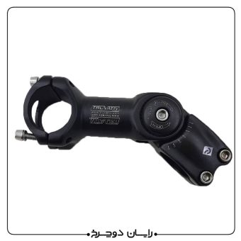 کرپی مدرج - کرپی مدرج دوچرخه - کرپی دوچرخه مدرج - کرپی مدرج دوچرخه 11 سانت - کرپی 11 سانت دوچرخه - کرپی 11 سانت دوچرخه مدرج - کرپی با کیفیت مدرج - کرپی دوچرخه مرج 11 سانتی متر - رایان دوچرخه