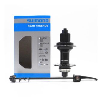 توپی عقب - توپی عقب دوچرخه - توپی 12 سرعته دوچرخه - توپی 12 سرعته شیمانو - توپی عقب 12 سرعت شیمانو - توپی عقب دوازده سرعته شیمانو اورجینال - توپی عقب 12 سرعته ضامن دار - توپی عقب ضامن خور دوچرخه 12 سرعته شیمانو SHIMANO FH-MT401-B