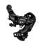 شانژمان 6/7 سرعته (طرح) شیمانو SHIMANO TOURNEY RD-TY300