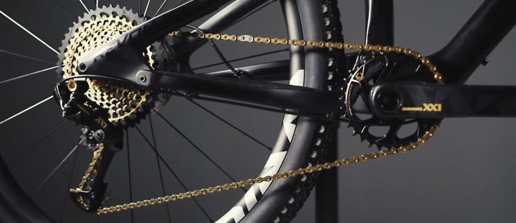 زنجیر شیمانو - زنجیر دوچرخه - زنجیر دوچرخه اسرم - زنجیر دوچرخه شیمانو - زنجیر دوچرخه رایان دوچرخ