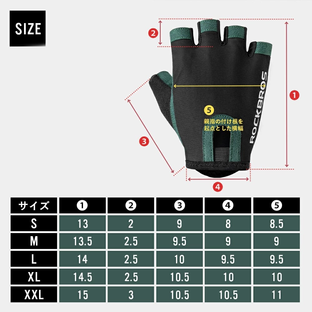دستکش دوچرخه - دستکش دوچرخه سواری - دستکش ورزشی - دستکش بشگاه - دستکش باشگاهی - دستکش دوچرخه سواری راکبراس - دستکش دوچرخه سواری راک براس - دستکش دوچرخه سواری راکبراس سایزبندی - دستکش نیم انگست دوچرخه راکبراس - دستکش نیم انگشت دوچرخه سواری راکبراس ROCKBROS